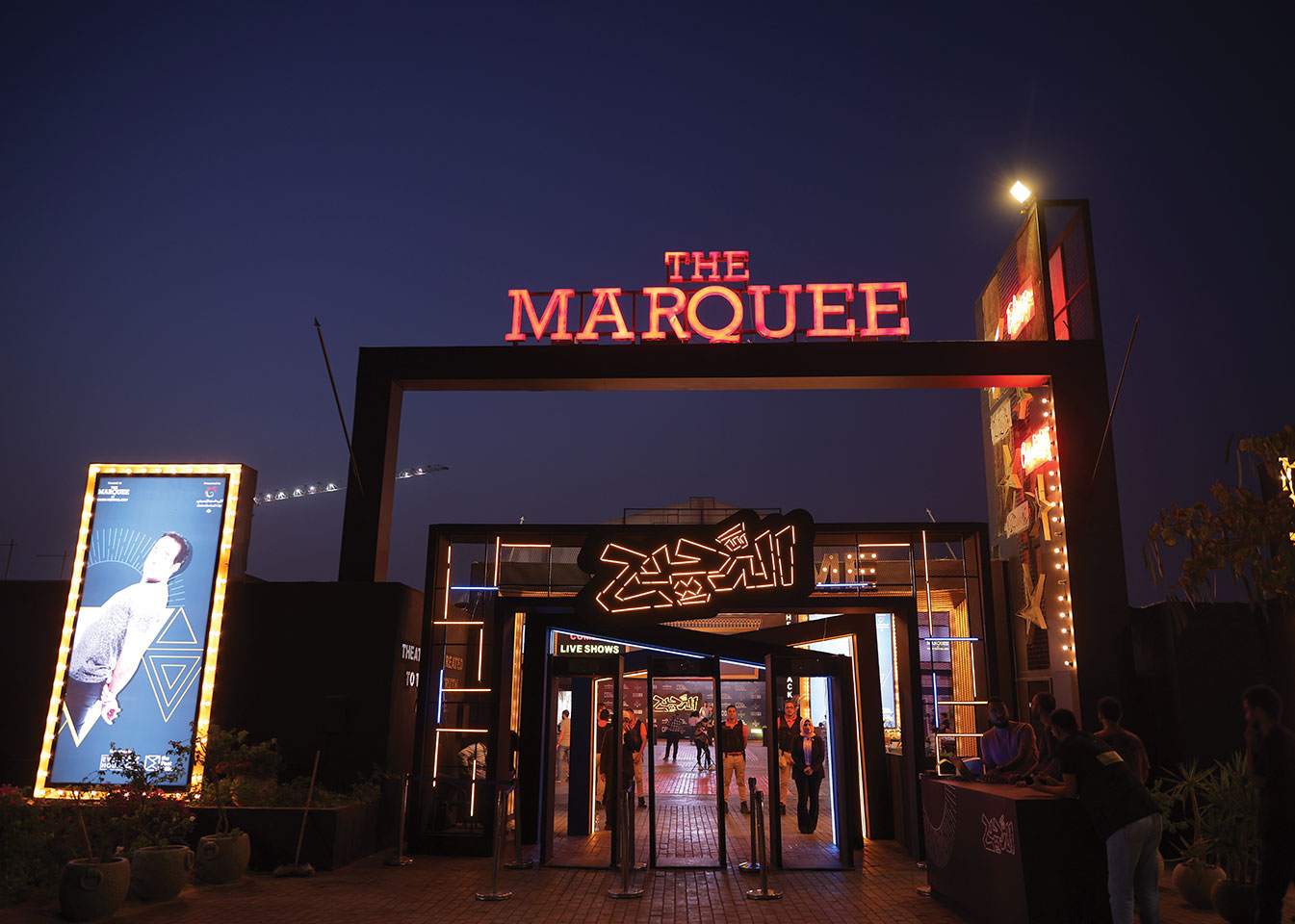 The Marquee - Night Shot