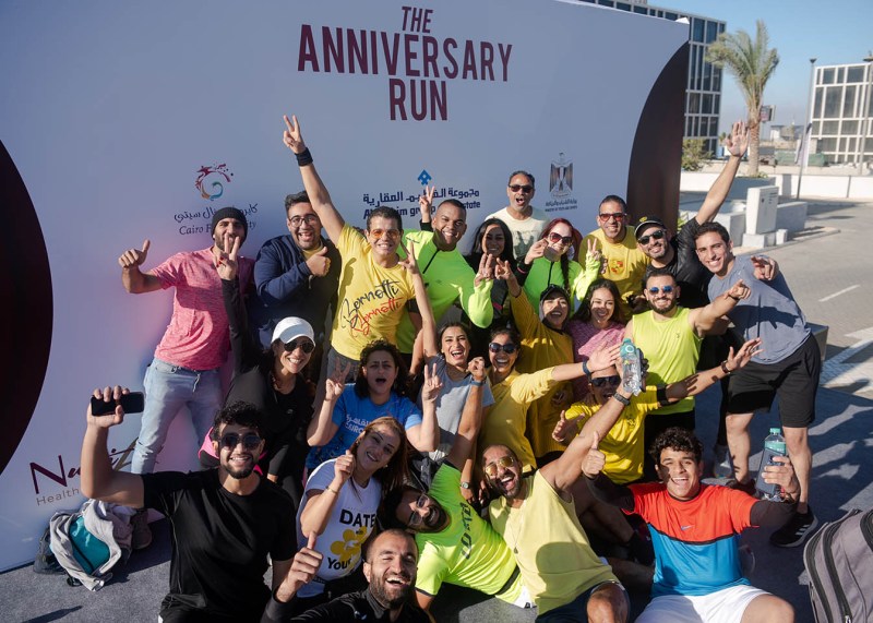 Cairo Runners Anniversary 4